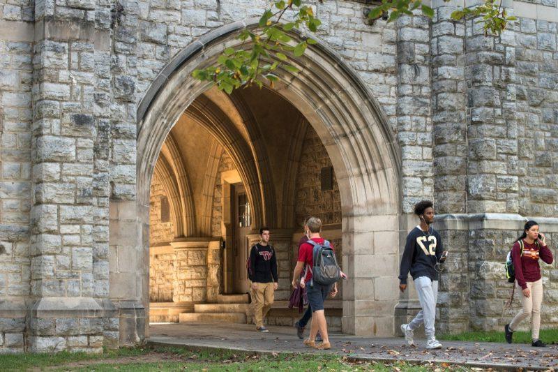 The Eggleston Arch on campus